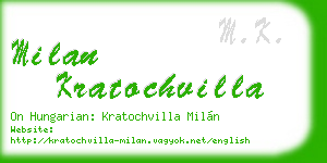 milan kratochvilla business card
