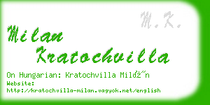 milan kratochvilla business card